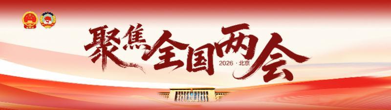 开云官网-民间赛事火爆出圈，刘国梁谈乒乓球如何打造自己的“村超”
